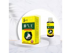 吕易圣脚气王，可贴牌定制、可批发代理、全国火爆招商中！ - 深圳健康科普资讯网