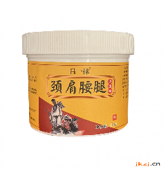 吕一抹颈肩腰腿通络粉,多款爆品招商,全国控销、贴牌代工、来料加工,中药粉剂、凝胶、液体、膏药、固体饮料、压片糖果、多种文号等你使用。(图1) 吕一抹颈肩腰腿通络粉,多款爆品招商,全国控销、贴牌代工、来料加工,中药粉剂、凝胶、液体、膏药、固体饮料、压片糖果、多种文号等你使用。(图1)