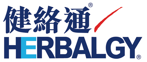 中医传承——香港中医药油世家黄天赐教授揭秘止痛方(图4)