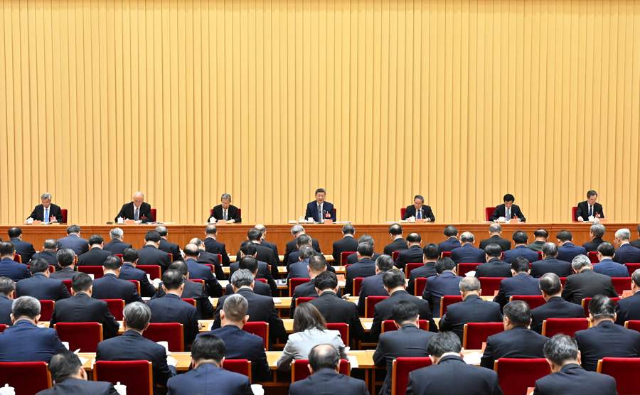 [新华社] 中央经济工作会议在北京举行 习近平发表重要讲话(图3)