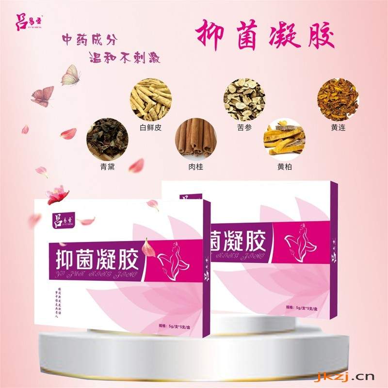 吕易圣抑菌凝胶，可贴牌定制、可批发代理、全国火爆招商中！(图1)