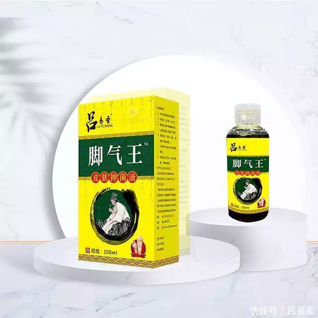 夏天常见的皮肤问题，几乎每个人身上都有，苦恼又很尴尬(图2)