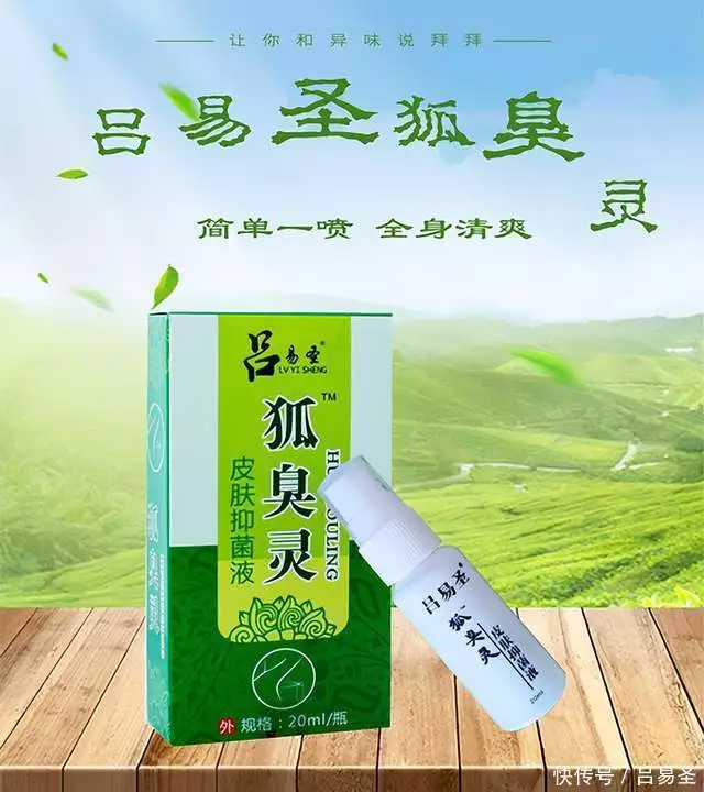 夏天常见的皮肤问题，几乎每个人身上都有，苦恼又很尴尬(图1)