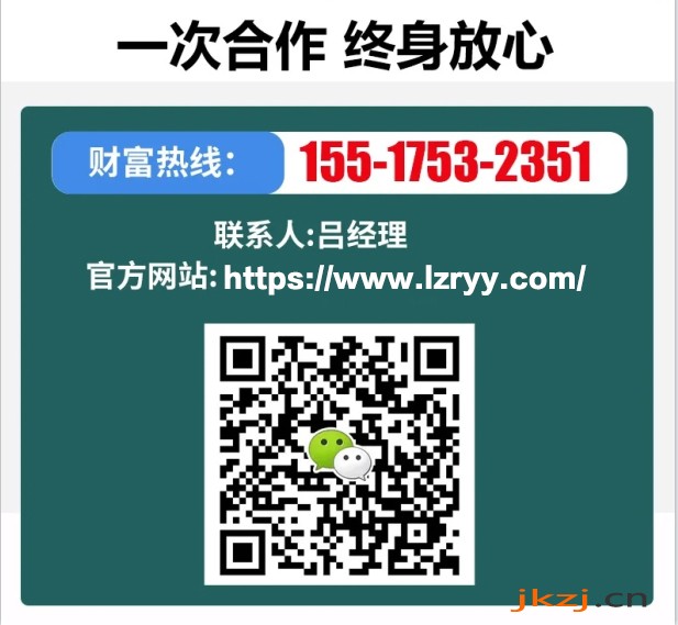 十男九痣，十女十痔得了痔疮坐立难安，吕易圣痔疮灵，无需微创只需一洗一抹(图7)