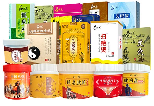 十男九痣，十女十痔得了痔疮坐立难安，吕易圣痔疮灵，无需微创只需一洗一抹(图6)