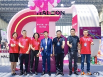 钙尔奇“骨动基层千县行”正式启航 共探中国基层骨骼健康新未来(图1)