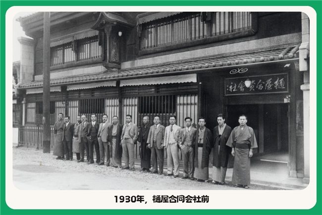 宝宝哭闹不停?换季焦虑?日本樋屋奇应丸,育儿宝妈人手必备产品!(图4) 宝宝哭闹不停?换季焦虑?日本樋屋奇应丸,育儿宝妈人手必备产品!(图4)