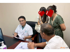 专家领衔，公益助力，青岛市海慈中医医疗集团百例骨科疑难病例征集公益援助正式启动 - 深圳健康科普资讯网