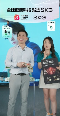 把握七夕核心趋势“爱人也爱己”，解析各品牌的“爱意经济”(图3)