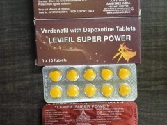 一文看懂超级艾力达双效片的介绍 - 深圳健康科普资讯网