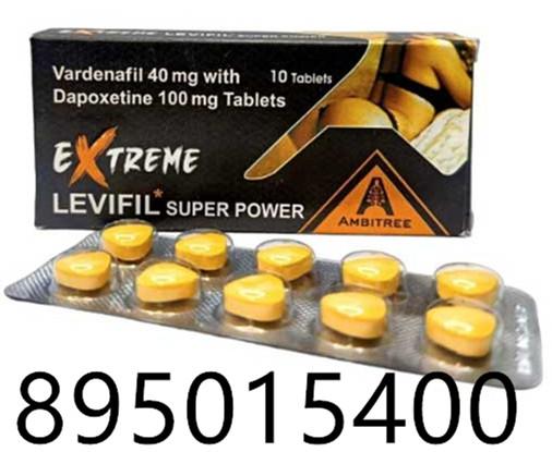 印度金女郎艾力达双效 EXTREME LEVIFIL SUPER POWER(图1)