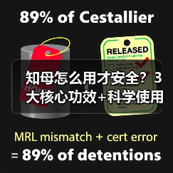 知母怎么用才安全?3大核心功效+科学使用指南(图4) 知母怎么用才安全?3大核心功效+科学使用指南(图4)
